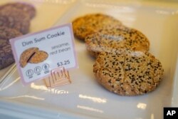 A Dim Sum Cookie is displayed at the Sunday Bakeshop in Oakland, Calif., Thursday, Aug. 19, 2021.(AP Photo/Eric Risberg)