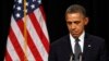 سخنرانی اوباما در مورد سیاستهای ضدتروریستی آمریکا