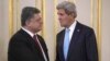 Kerry: US Won't 'Close Eyes' to Russian Aggression in Ukraine