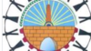 ኢደፓ በወልቃይት ጠገዴ ጉዳይ ሃቀኛ አጣሪ ኮሚቴ እንዲቋቋም ጥሪ አቀረበ