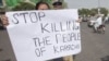 کراچی : اے این پی عہدیدار سمیت 9 افراد قتل ،شہر میں کشیدگی