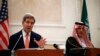 克里:美國與沙特關係是“持久的”