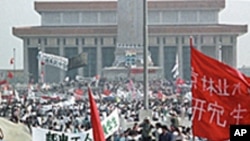تیانامن اسکوئر میں مظاہرین پر تشدد کی 22 ویں برسی