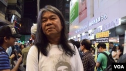 Legislator pro-demokrasi terkemuka Hong Kong, Leung Kwok Hung (Foto: dok).