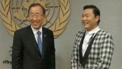 UN's Ban Joins Psy in 'Gangnam' Dance