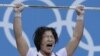 브라질 리우올림픽 역도 여자 75㎏급 결승에서 북한의 림정심이 바벨을 들어 올리고있다.