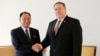 ​លោក ​Pompeo៖ មាន​ការ​វិវត្ត​ទៅ​មុខ​ពិត​ប្រាកដ​នៃ​ជំនួប​ជាមួយ​ភួឈួយ​របស់​លោក​គីម ជុងអ៊ុន​អំពី​ជំនួប​កំពូល