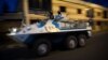 UN Security Council to Consider Sanctions on M23, Other DRC Rebels
