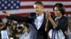 پرزيدنت اوباما در آستانه انتخابات ميان دوره ای کنگره در اوهايو سخنرانی کرد