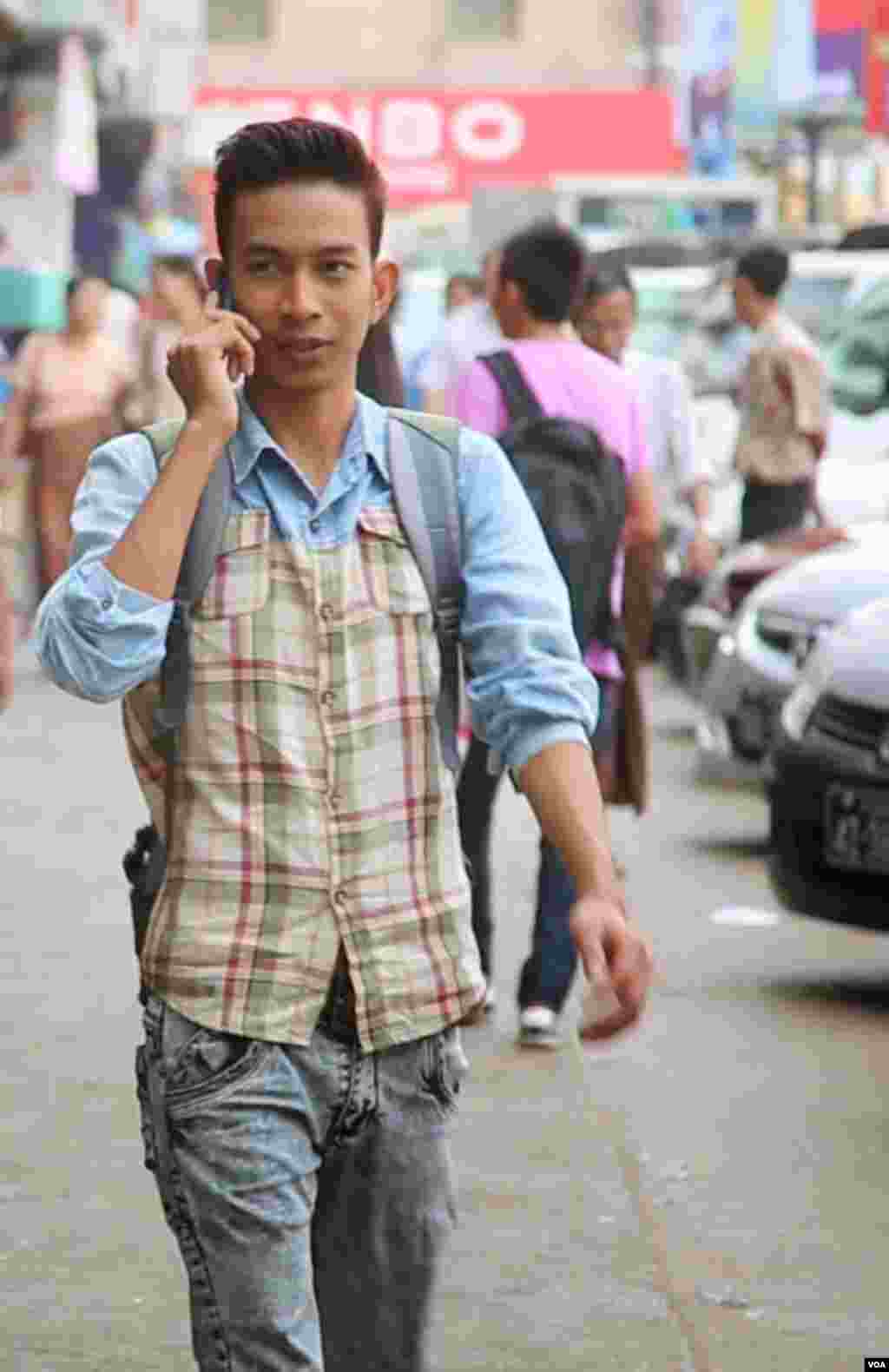 A young Myanmar man wearing jeans. (Zinlat Aung/VOA News)