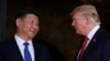 블룸버그 "트럼프, 대 중국 2천억 달러 추가 관세 진행 지시 " 