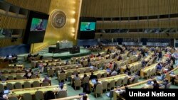 16일 뉴욕 유엔본부에서 유엔총회가 열리고 있다.