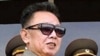 Lượng quà cáp giảm trong dịp sinh nhật lãnh tụ Kim Jong Il
