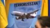 Росія створила умови для збиття авіалайнера – розвідка США 