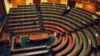 پارلمان مصر برای اولین بار پس از گذشت سه سال تشکیل جلسه داد