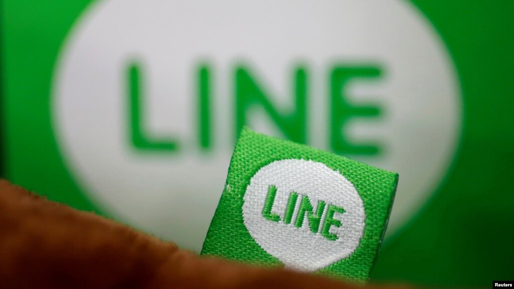 免费短信应用程序Line的标识(photo:VOA)