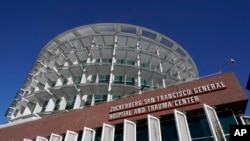 Общая больница имени Цукерберга в Сан-Франциско (архивное фото) 