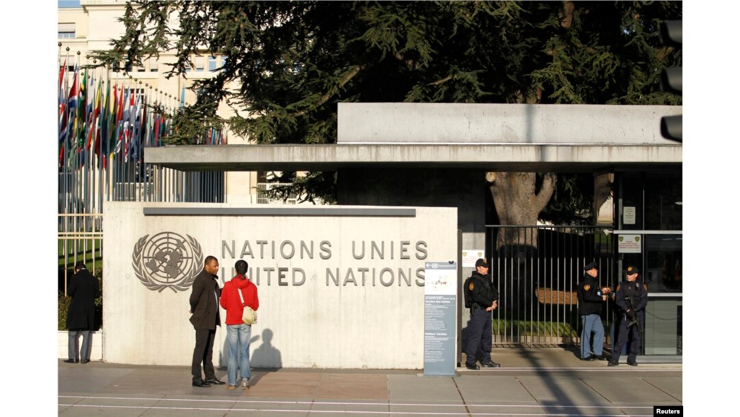 FILE - United Nations security officers stand guard outside the U.N. European headquarters in Geneva, Switzerland, Dec. 10, 2015.