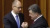 Pemimpin Ukraina Tegaskan Sikap Hadapi Separatis di Timur