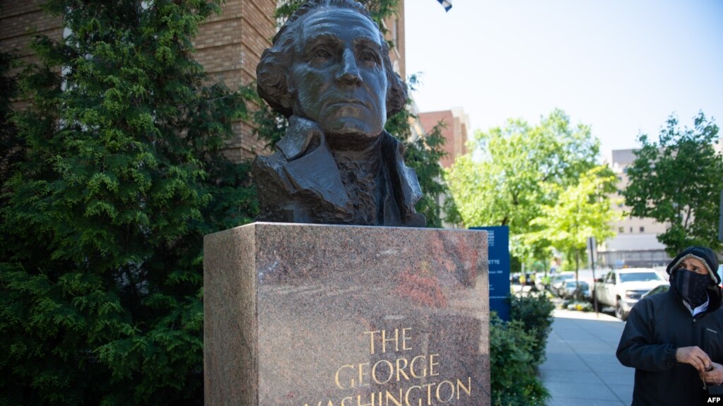 资料照：位于美国首都华盛顿的乔治·华盛顿大学。（法新社）(photo:VOA)