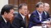한국, 지소미아 종료 결정...G7 정상회의, 러시아 복귀 논의할 듯 