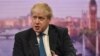 Britanija: Za sada nema planova za dalje napade na Siriju
