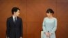 Princesa japonesa renuncia a su estatus real y se casa con un plebeyo