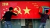Sự sụp đổ của chủ nghĩa Cộng sản tại Việt Nam