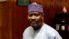 Niger/Présidentielle : Hama Amadou a quitté sa prison pour l'hôpital