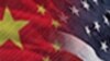 США і Китай розпочали діалог щодо прав людини