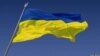 День Незалежності України в Празі: боремося за нашу незалежність! 