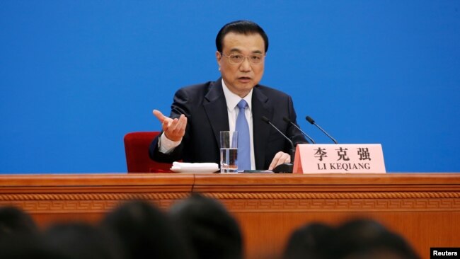 中国总理李克强在刚闭幕的两会记者会上说，要落实外商投资法（2019年3月15日）. 