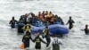 တူရကီ ကမ်းလွန် သင်္ဘောနစ်မြုပ်မှု ဒုက္ခသည် ၃၇ ဦး သေဆုံး