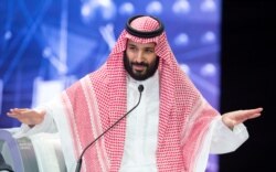 Putra Mahkota Arab Saudi, Mohammed bin Salman