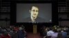 Snowden: AS Tidak Tawarkan Persidangan Adil Bila Kembali ke AS