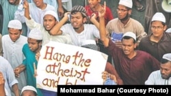 Islamist protesters demand public execution of the country's atheist bloggers, whom they accuse of humiliating and ridiculing Islam, the Koran and Prophet Mohammad, in Chittagong, Bangladesh,in March 2013.