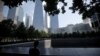 9/11 Museum Artworks Look Back on September 11 Attacks