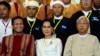 미얀마 평화회의 개막...아웅산 수치 "단결하면 평화올 것"