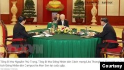 Ông Nguyễn Phú Trọng tiếp các ông Thongloun Sisoulith và Hun Sen tại Hà Nội. Hình minh họa. (Hình: Trích xuất từ website báo Thanh Niên, hình via TTXVN)