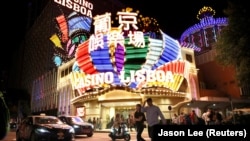 Arquivo: Casino Lisboa em Macau, China. 21 de Dezembro 2019