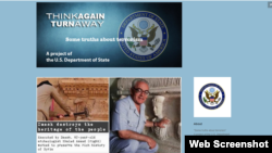 A screenshot of the U.S. State Department's "Think Again, Turn Away" Tumblr page.