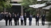 В Японии открылся саммит «Большой семерки»