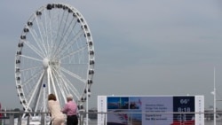 Capital Ferris Wheel