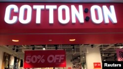 澳大利亚最大的时装品牌连锁店集团 “Cotton On Group”在新加坡的一家商店。（2019年12月24日）
