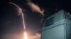 미국, 내년에 신형 미사일로 ICMB 요격 시험