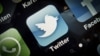 Twitter bị tin tặc tấn công