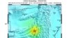 巴基斯坦西南部又發生大地震