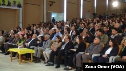 Zanîngeha Rojava