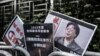 中国判香港书商桂民海十年监禁 美议员人权人士谴责