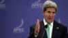 Kerry defiende compromiso con Asia